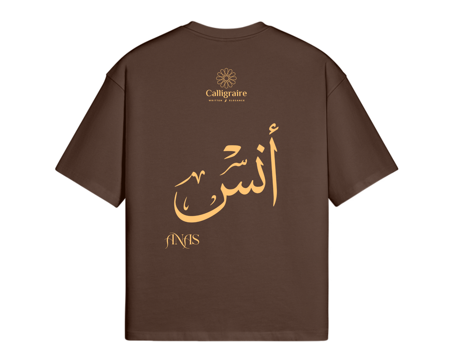 Anas | Anass | أنس - TEE