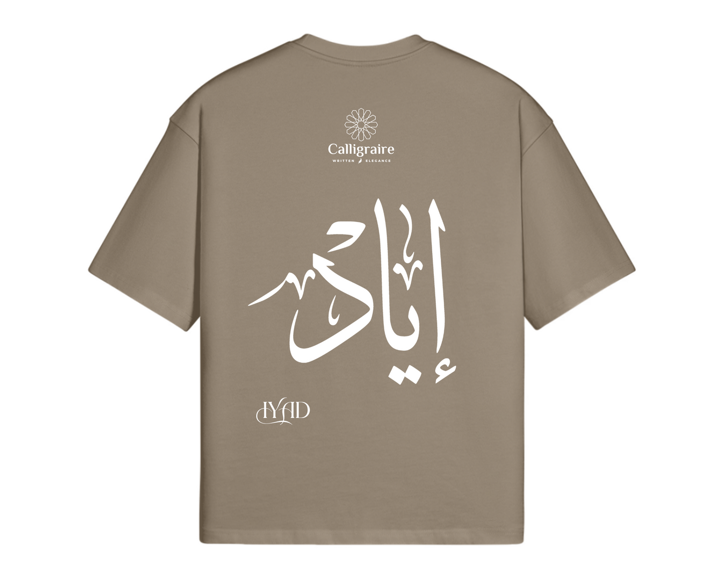 Iyad | Eyad | إياد - TEE