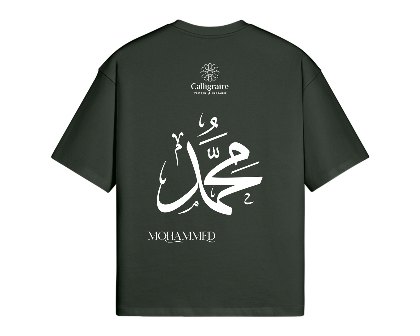 Mohammad | Muhammad | Mehmet | محمد - TEE