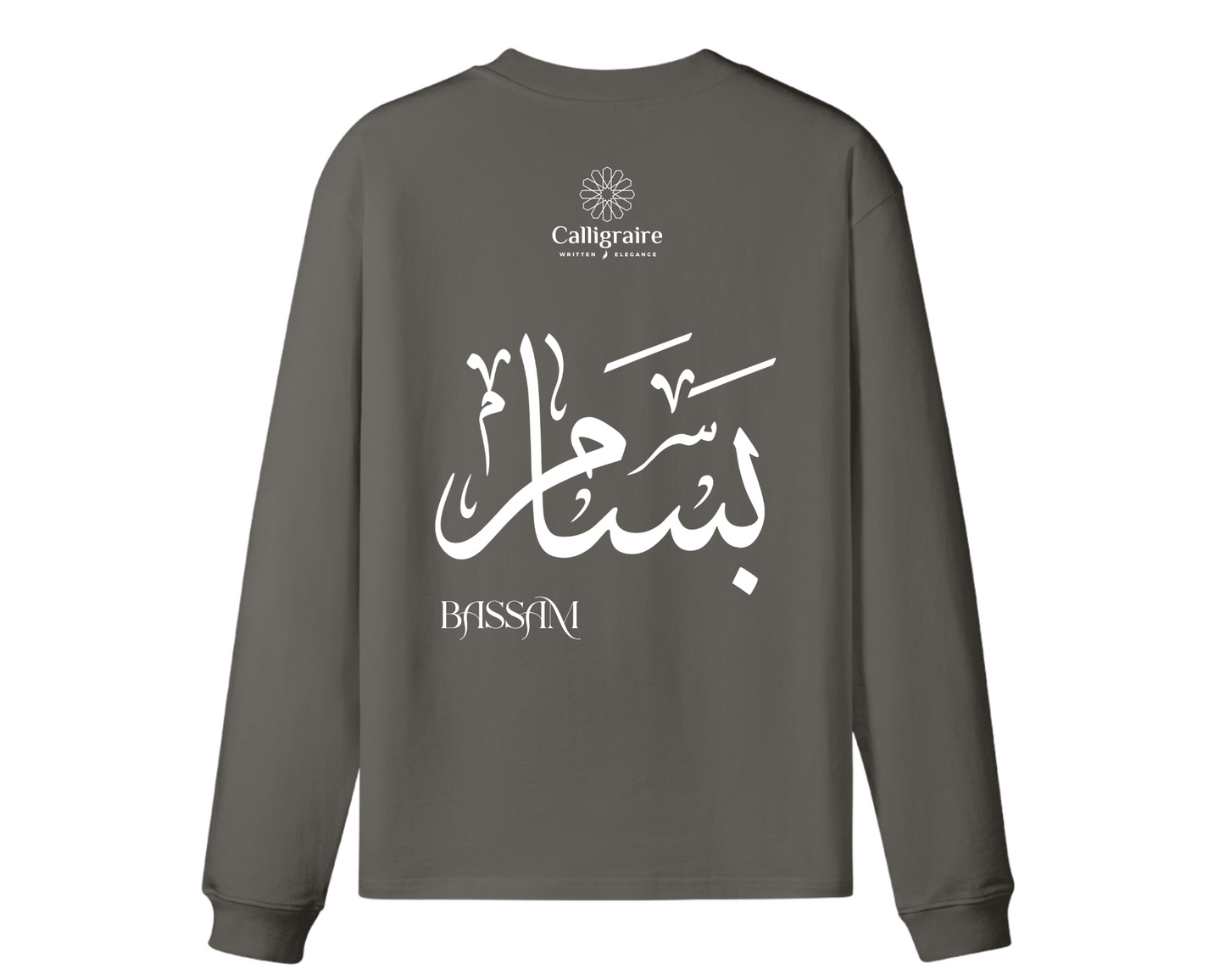 Bassam | Basam | بسام