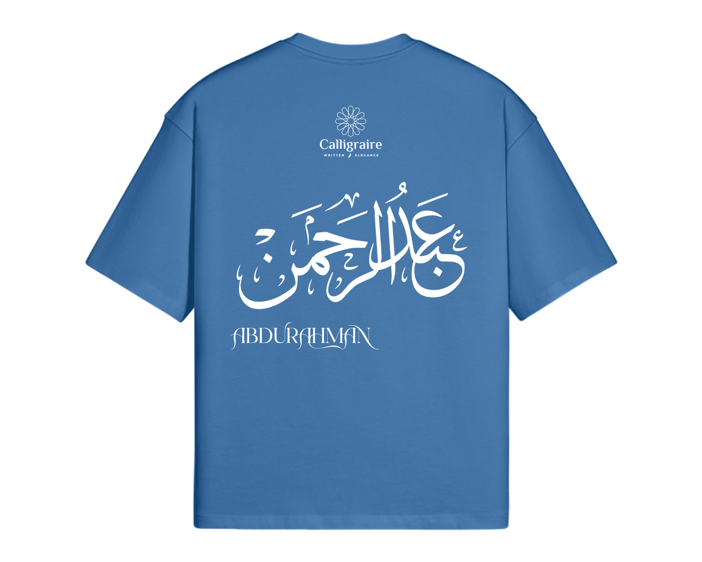 Abdurrahman | Abderrahmane | عبد الرحمان - TEE