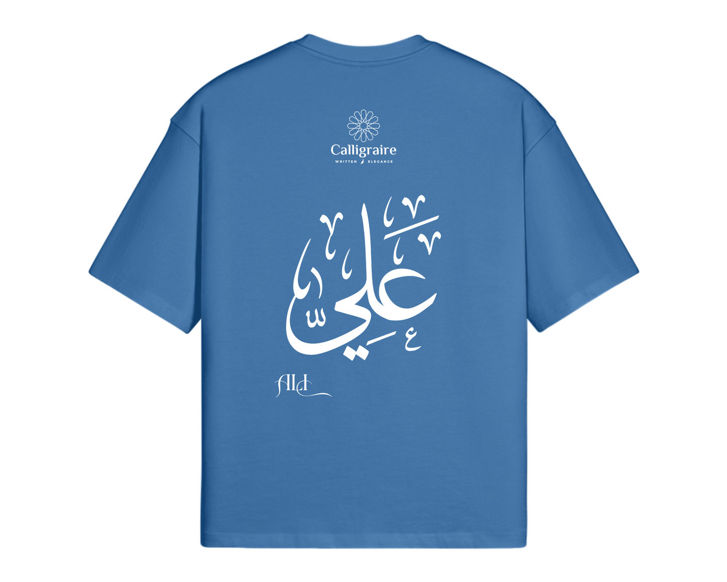Ali | علي - TEE