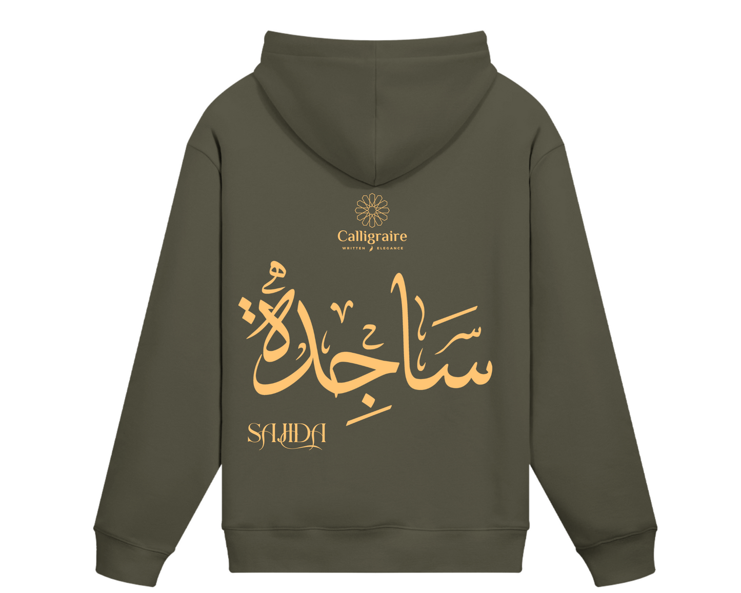 Sajida | Sajeda | ساجدة - Hoodie