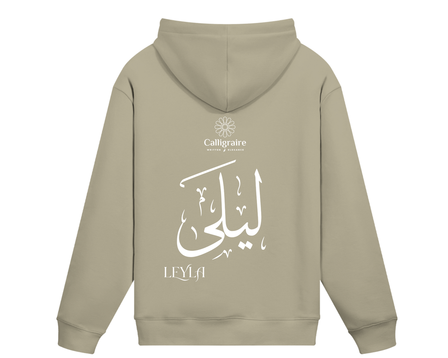 Leyla | Layla | ليلى - Hoodie
