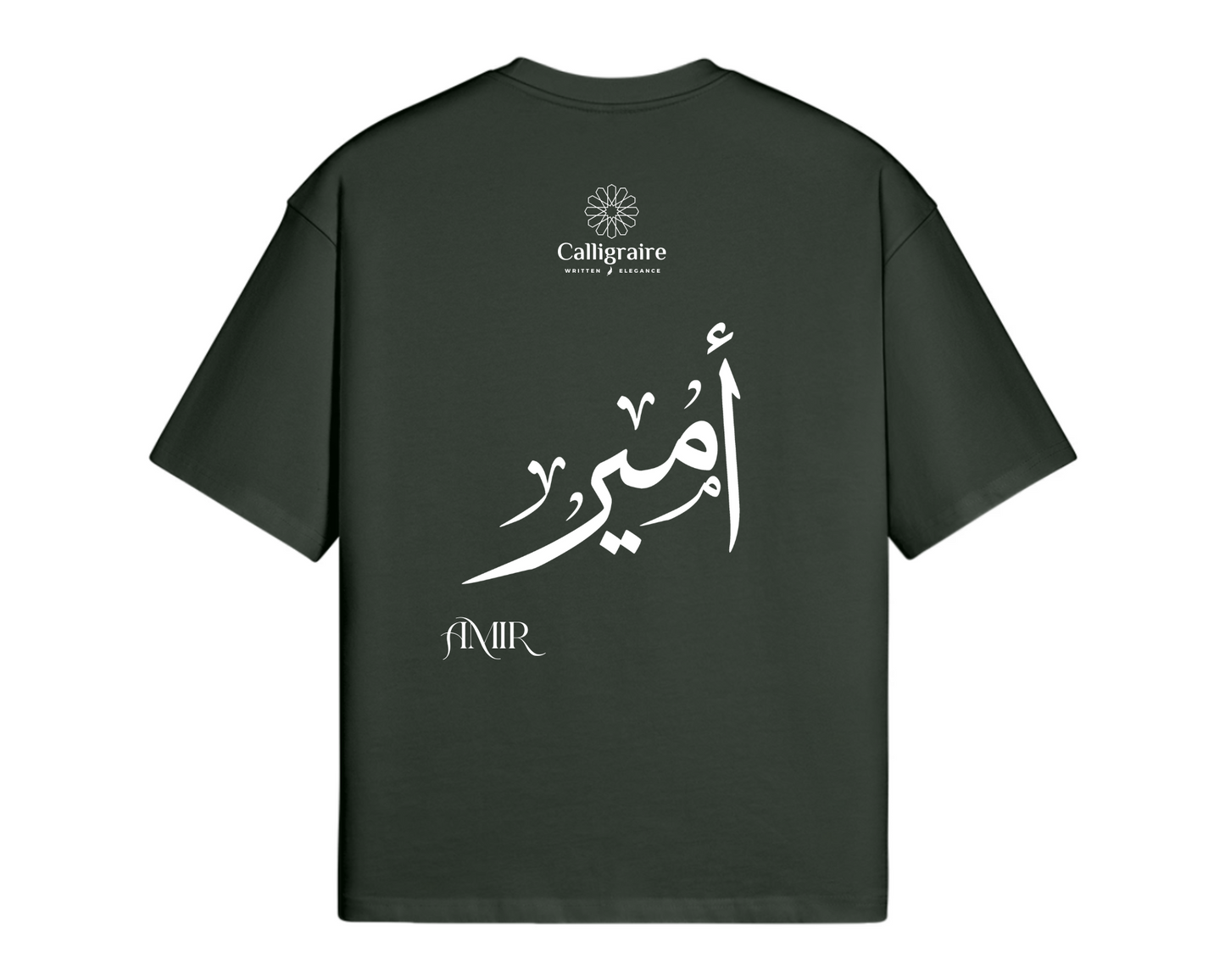 Amir | Emir | أمير - TEE