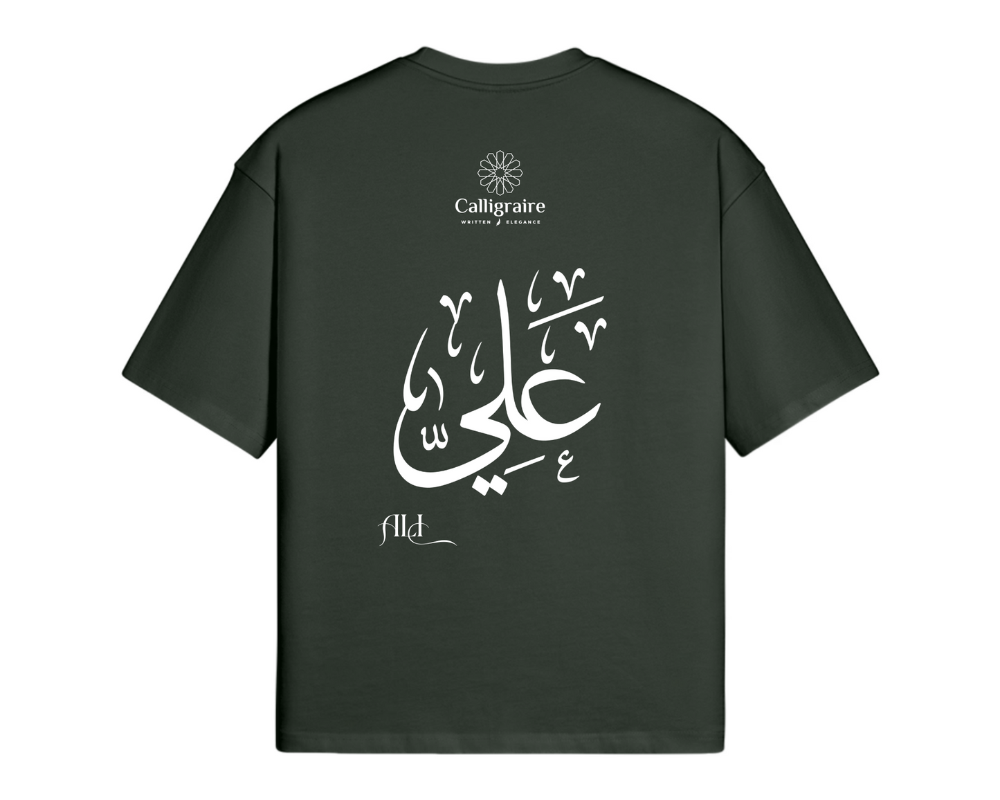 Ali | علي - TEE