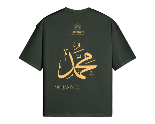 Mohammad | Muhammad | Mehmet | محمد - TEE