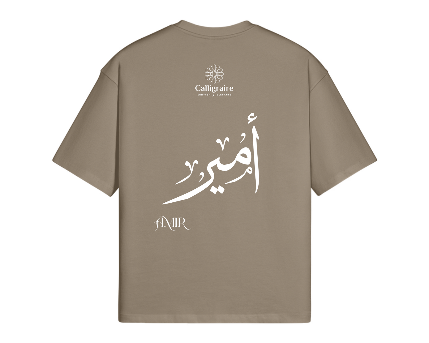 Amir | Emir | أمير - TEE