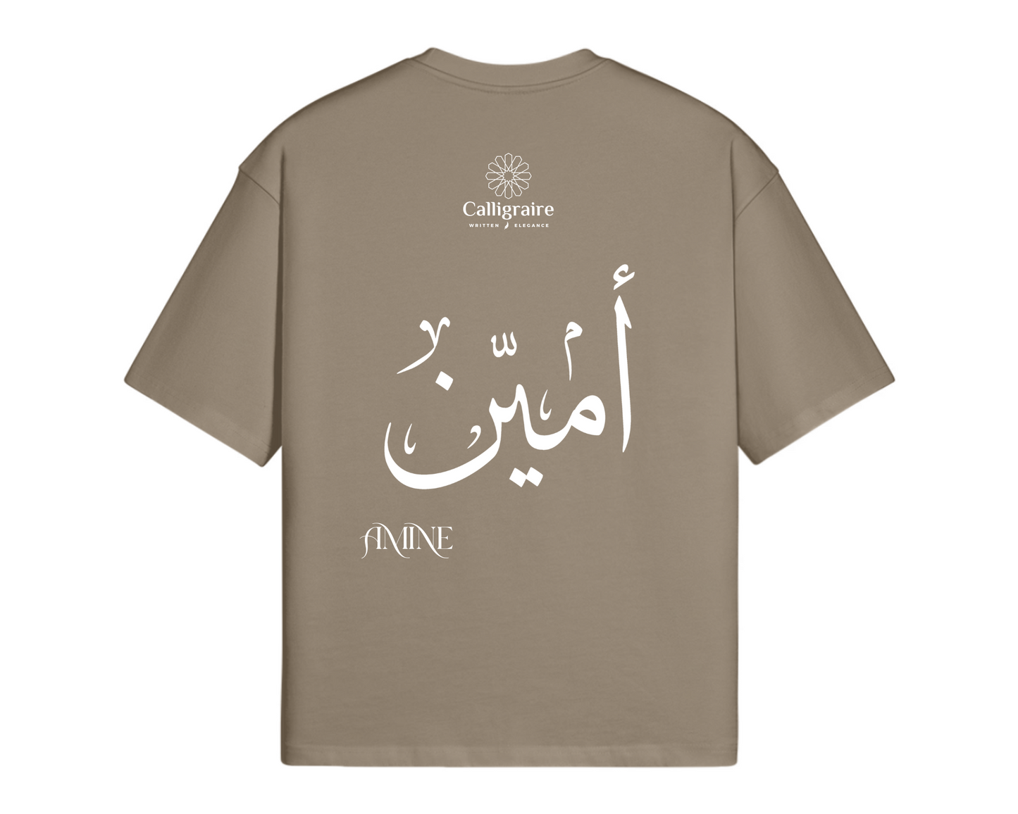 Amine | Amin | أمين - TEE
