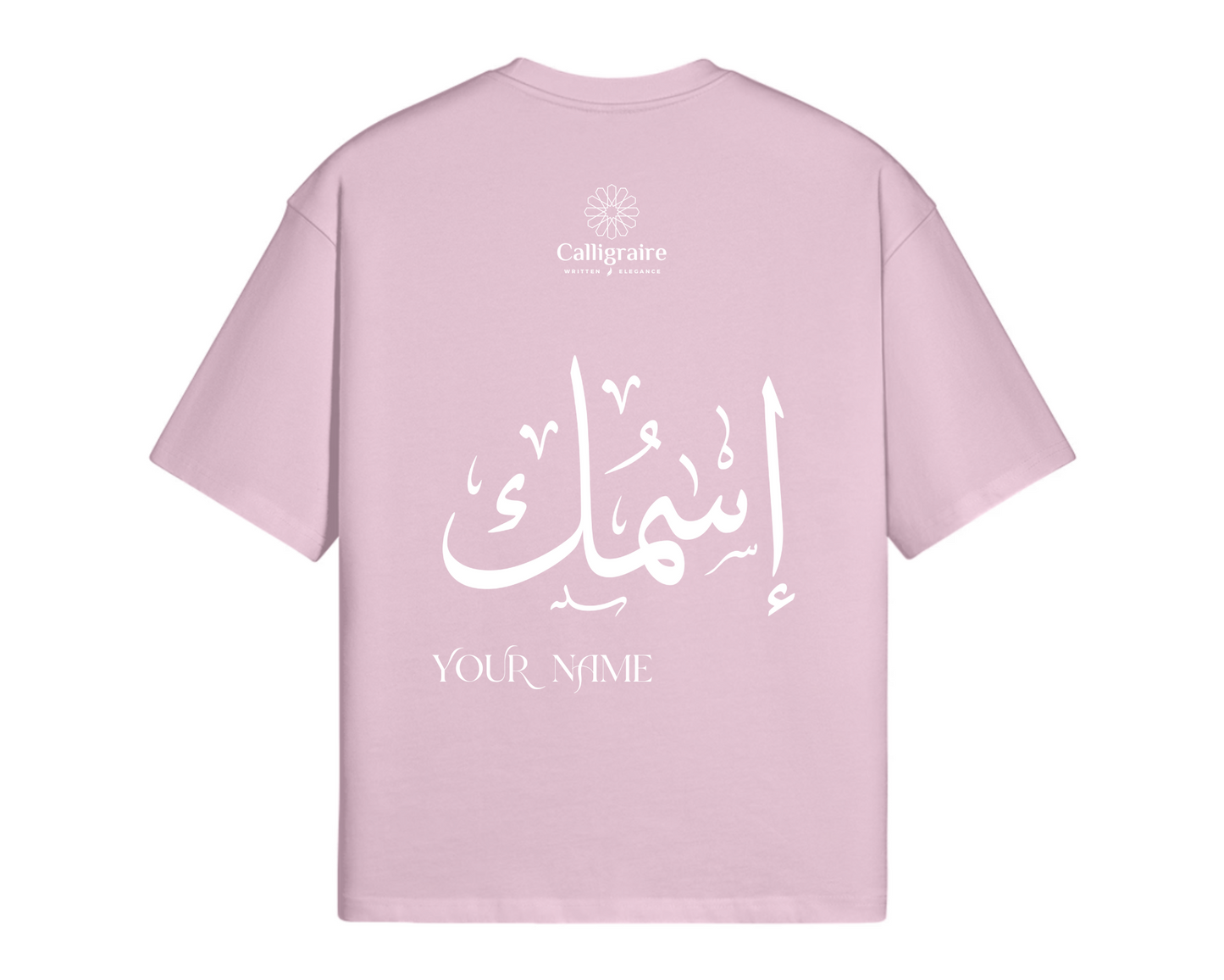 UNISEX PERSONALIZED TEE