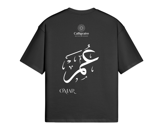 Omar | Ömer | Umar | عُمر - TEE