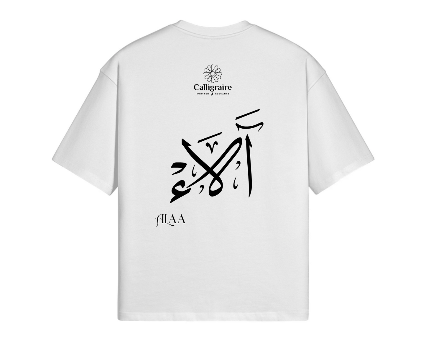 Alaa | Alae | آلاء - TEE