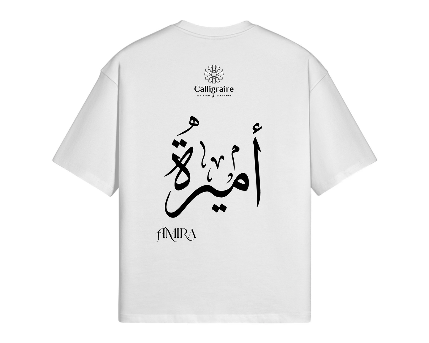 Amira | Emira | أميرة - TEE