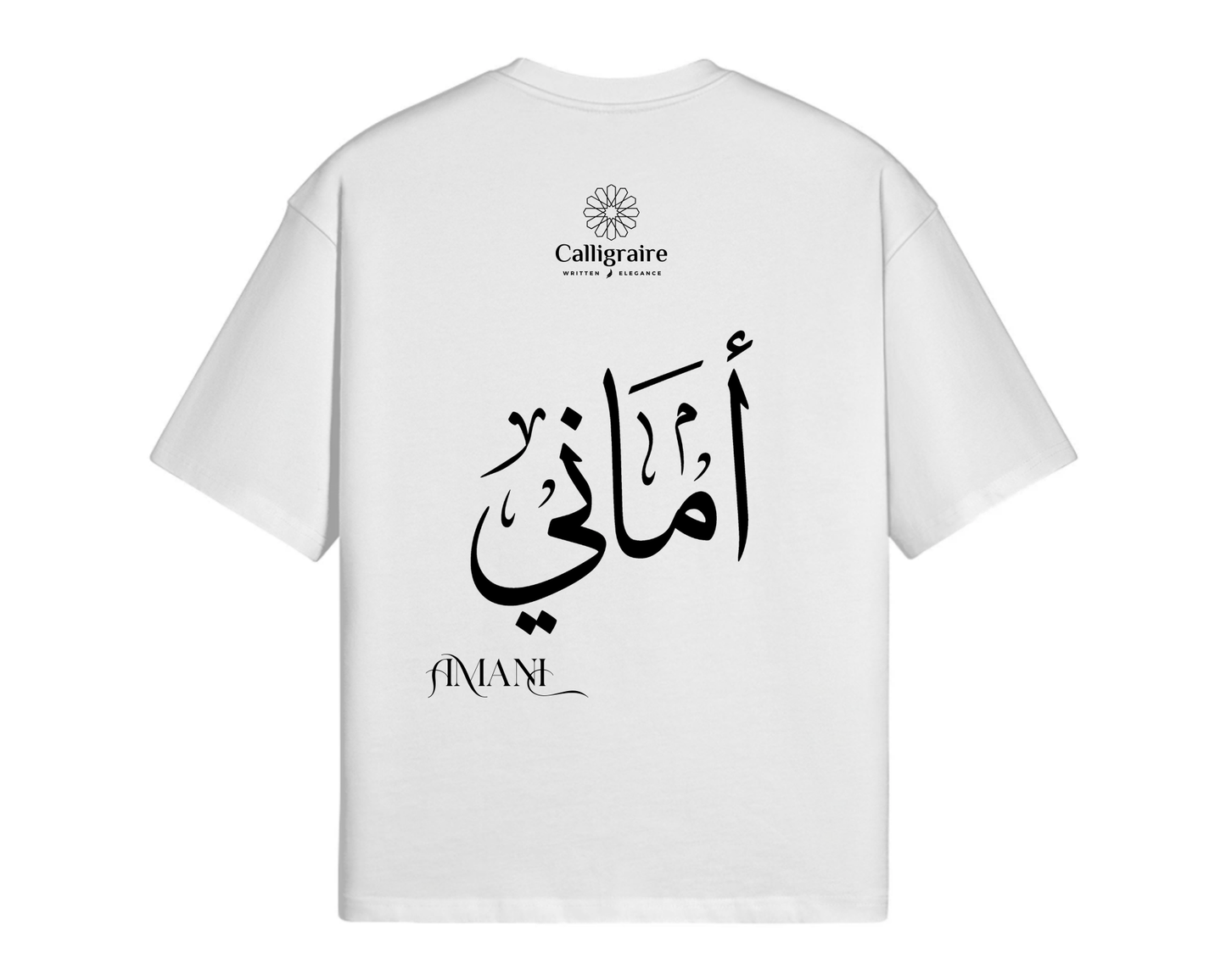 Amani | Amany - TEE