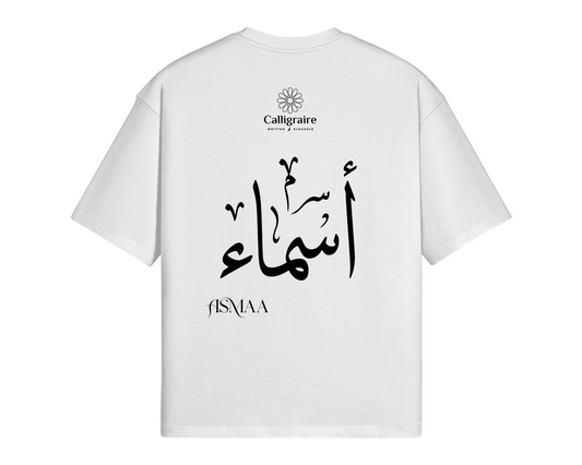 Asma | Asmaa | Asmae | أسماء - TEE