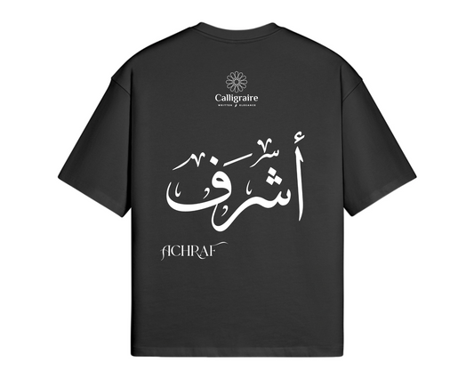Achraf | Ashraf | أشرف - TEE