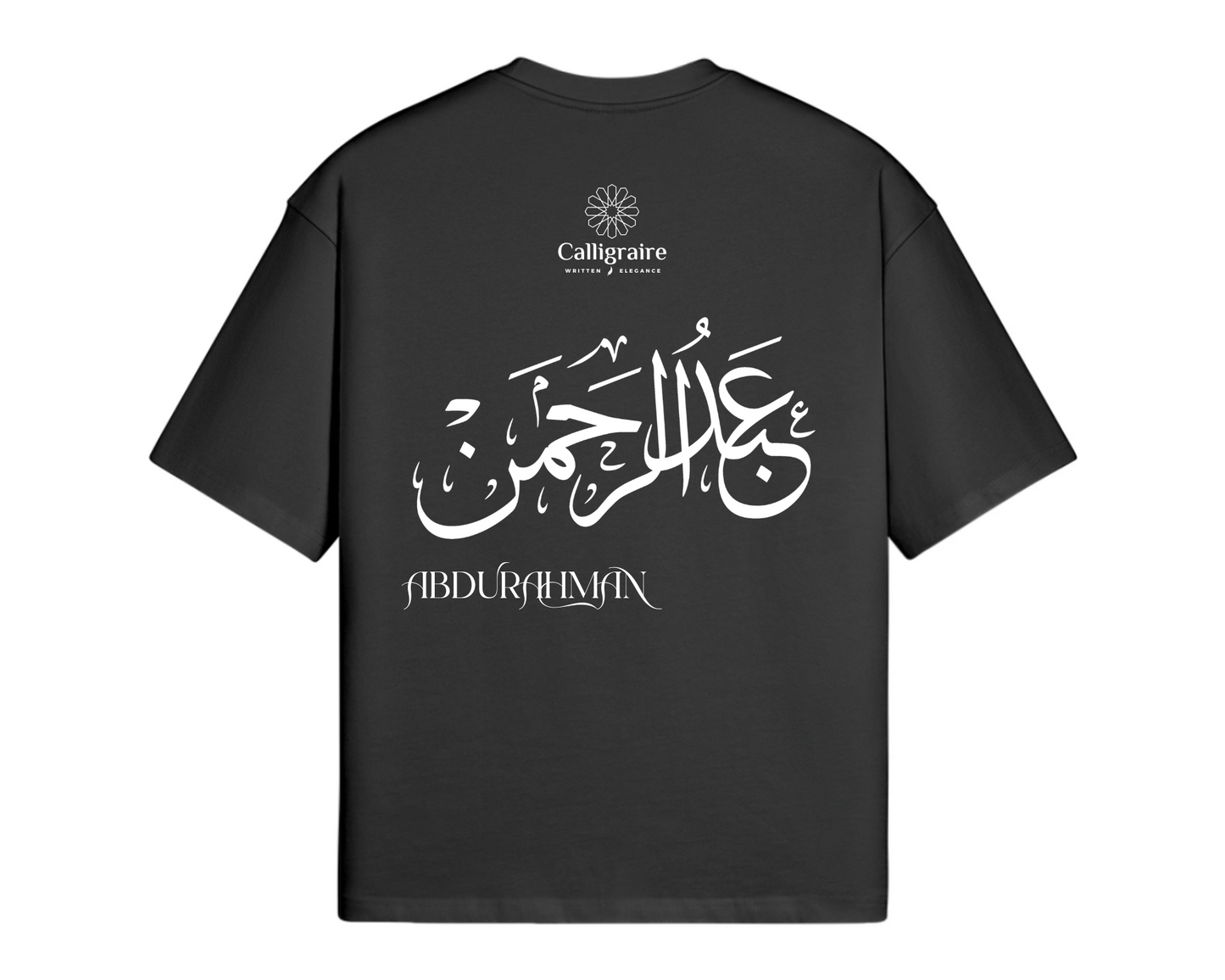 Abdurrahman | Abderrahmane | عبد الرحمان - TEE