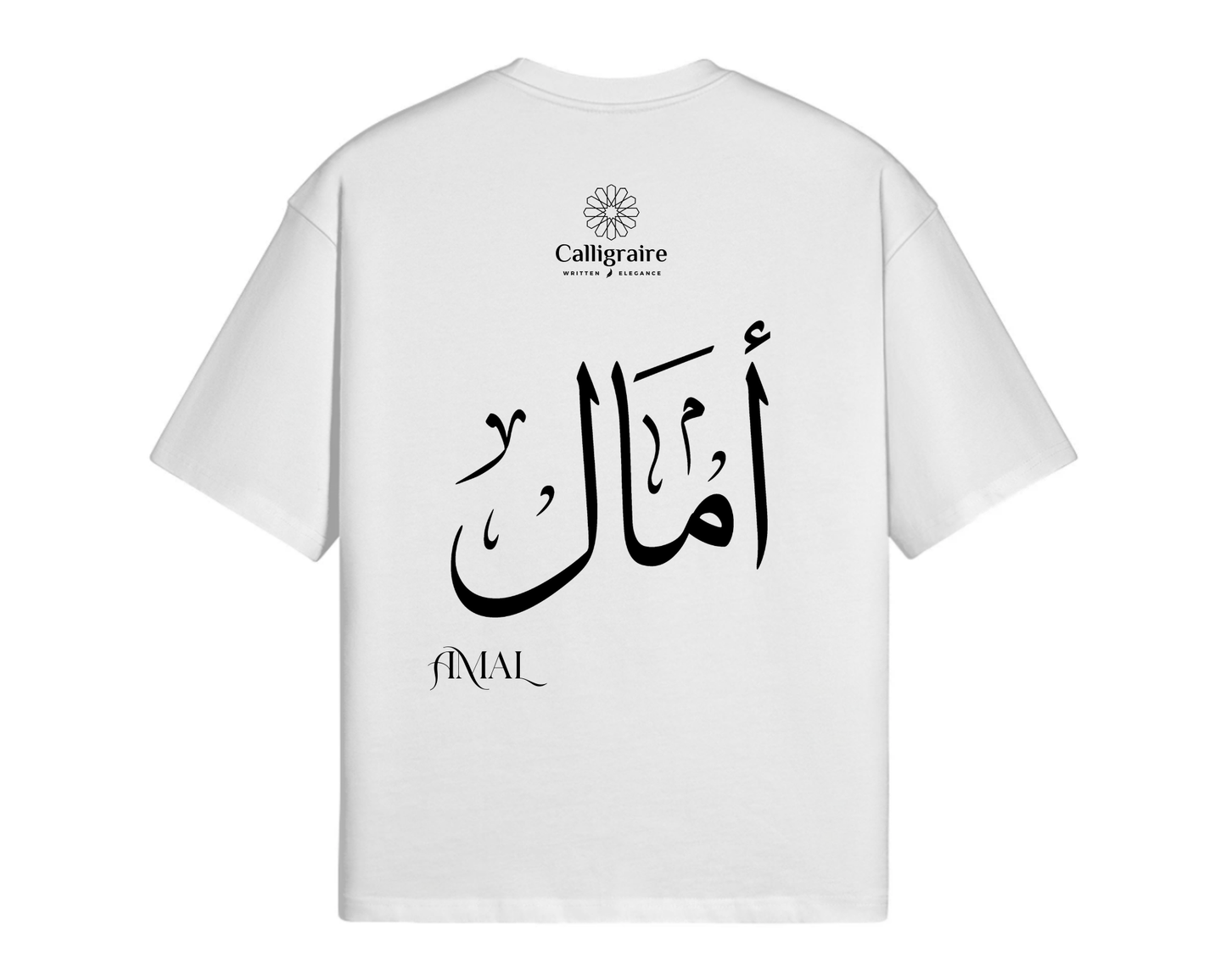 Amal | Amale | Amel - TEE