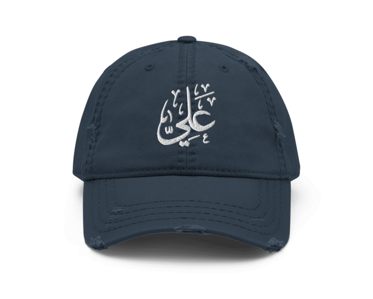 Ali | علي - DISTRESSED CAP