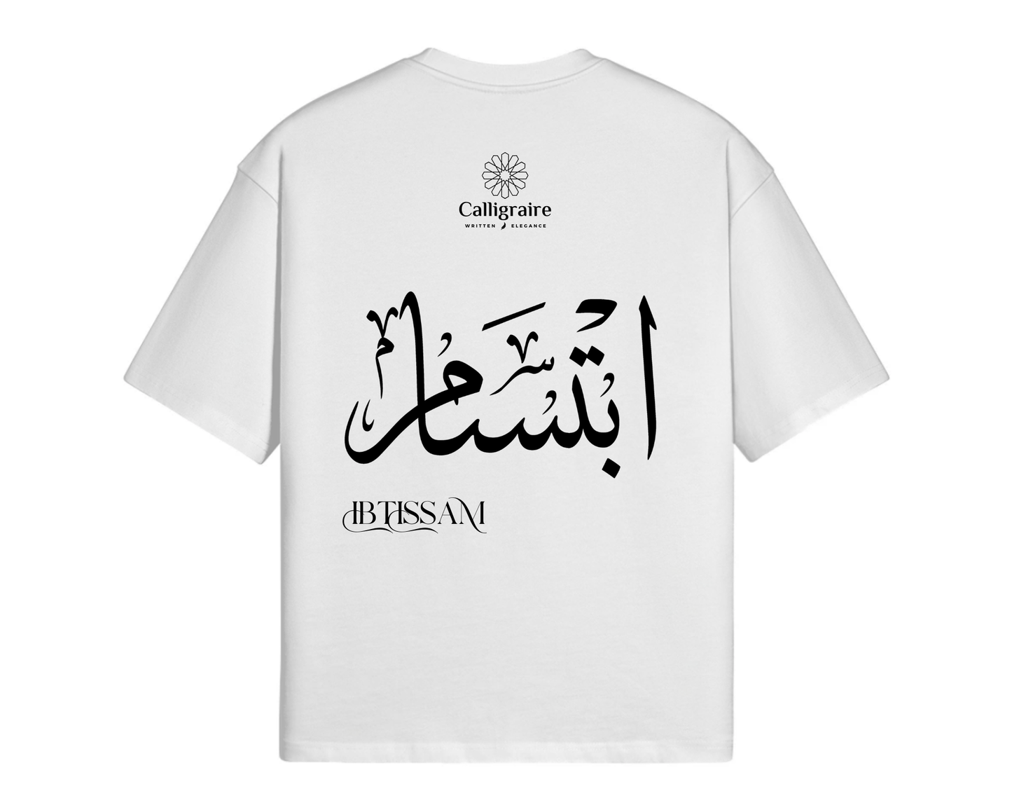 Ebtisam | Ibtissam | ابتسام - TEE