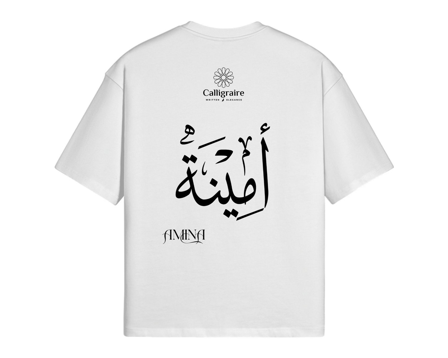 Amina | Emine | Emina | أمينة - TEE