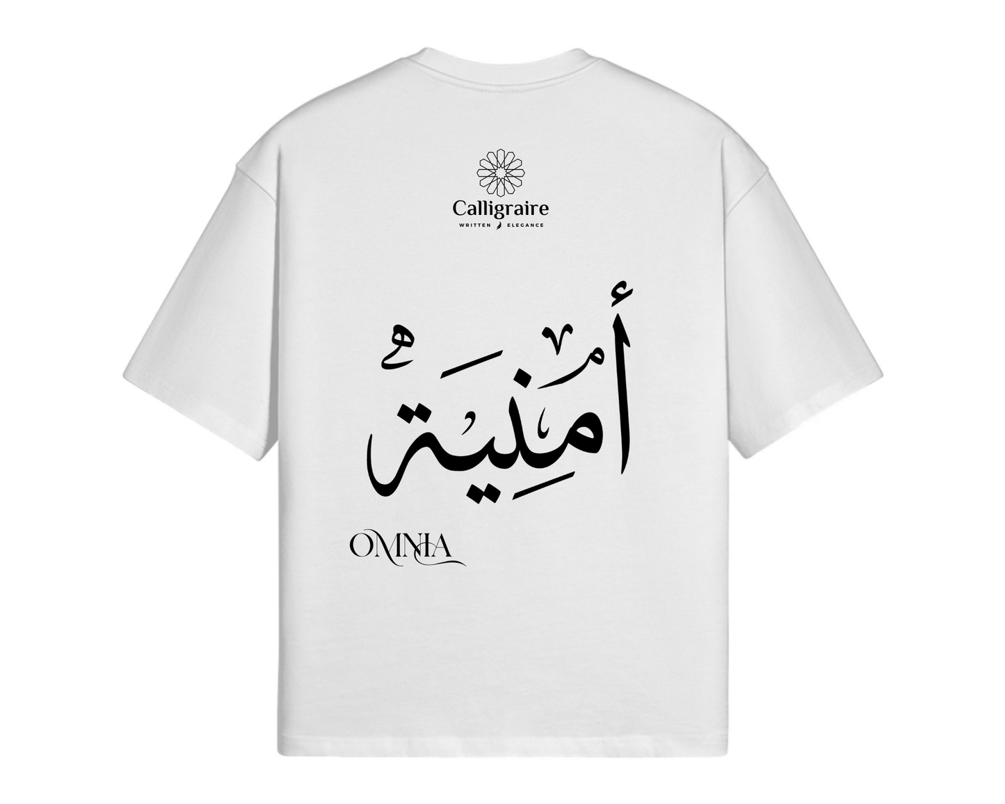 Omnia | Oumnia | Umnia | أمنية - TEE