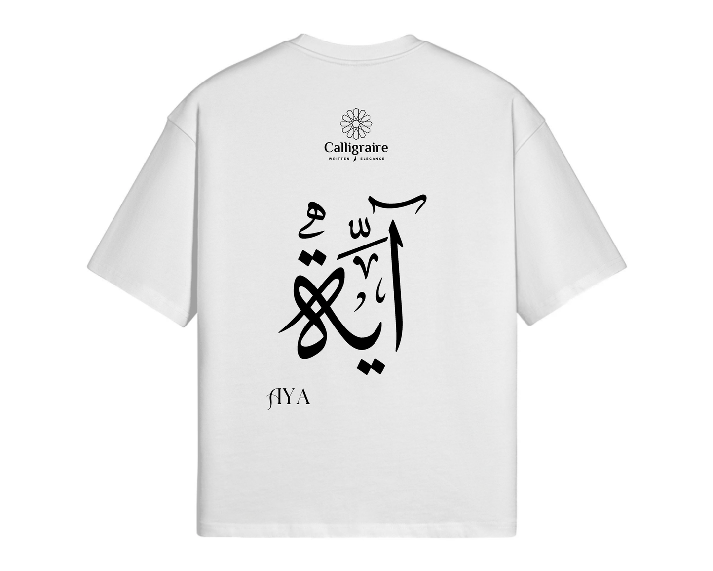 Aya | Eya | أية - TEE