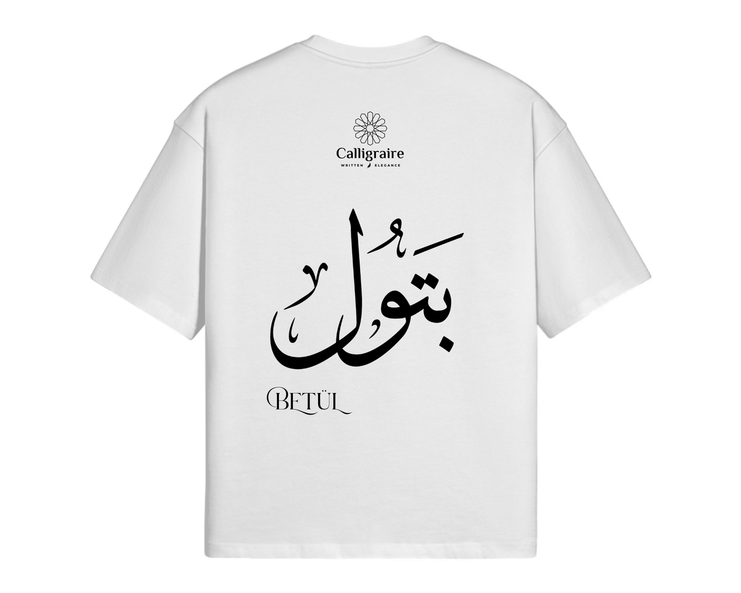Batoul | Betül | بتول - TEE