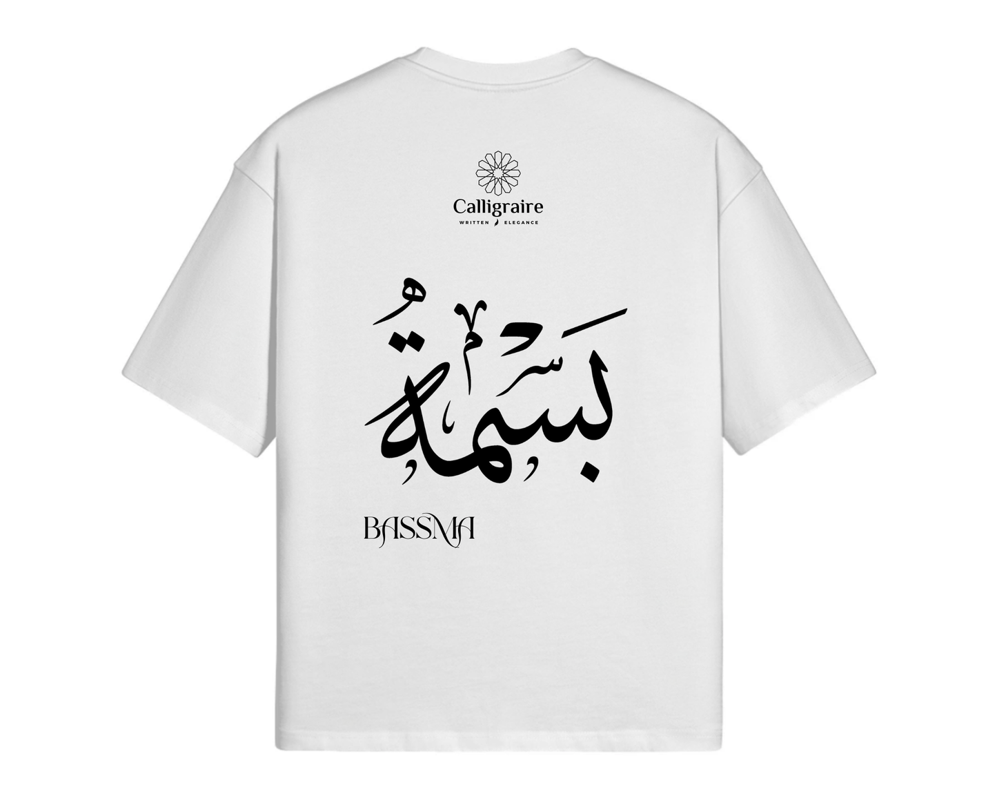 Basma | Bassma | بسمة - TEE