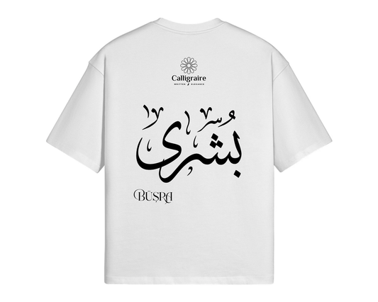 Bushra | Büşra | Bouchra | بشرى - TEE