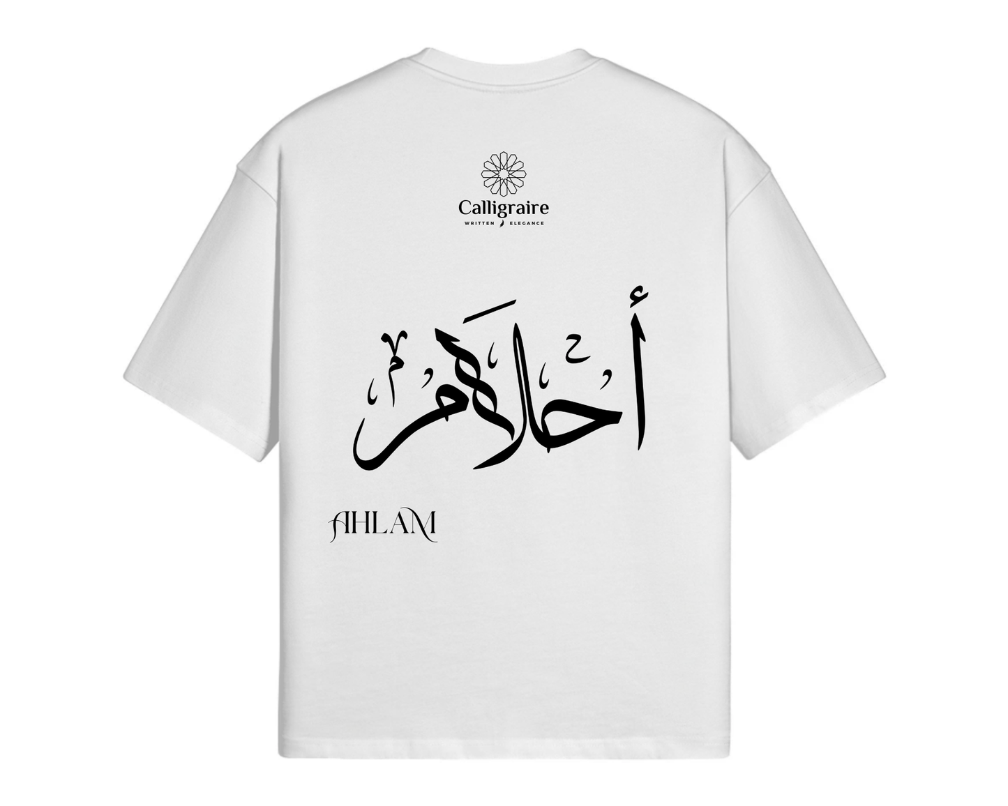 Ahlam | Ahlem - TEE