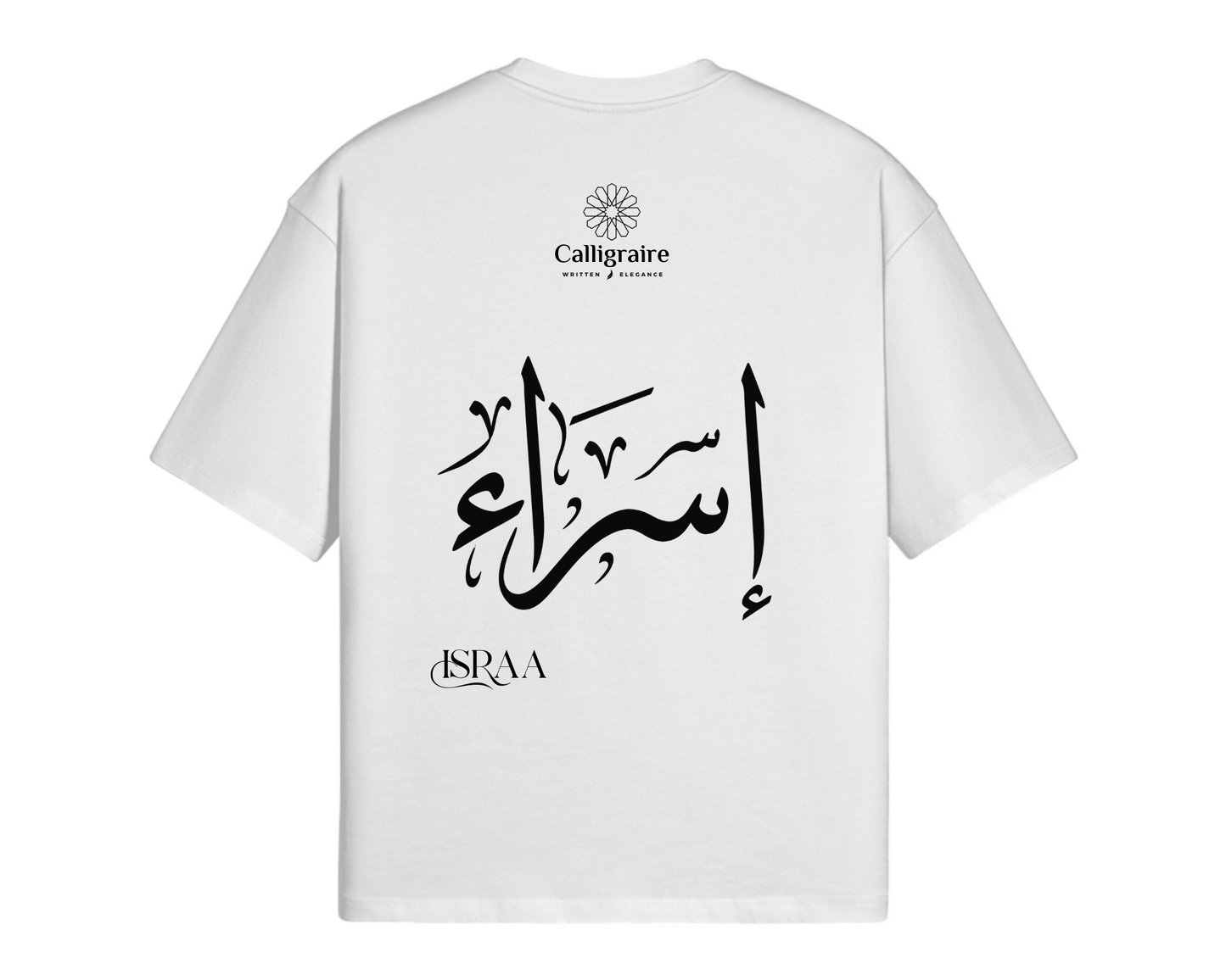 Esra | Israa | Israe | إسراء - TEE