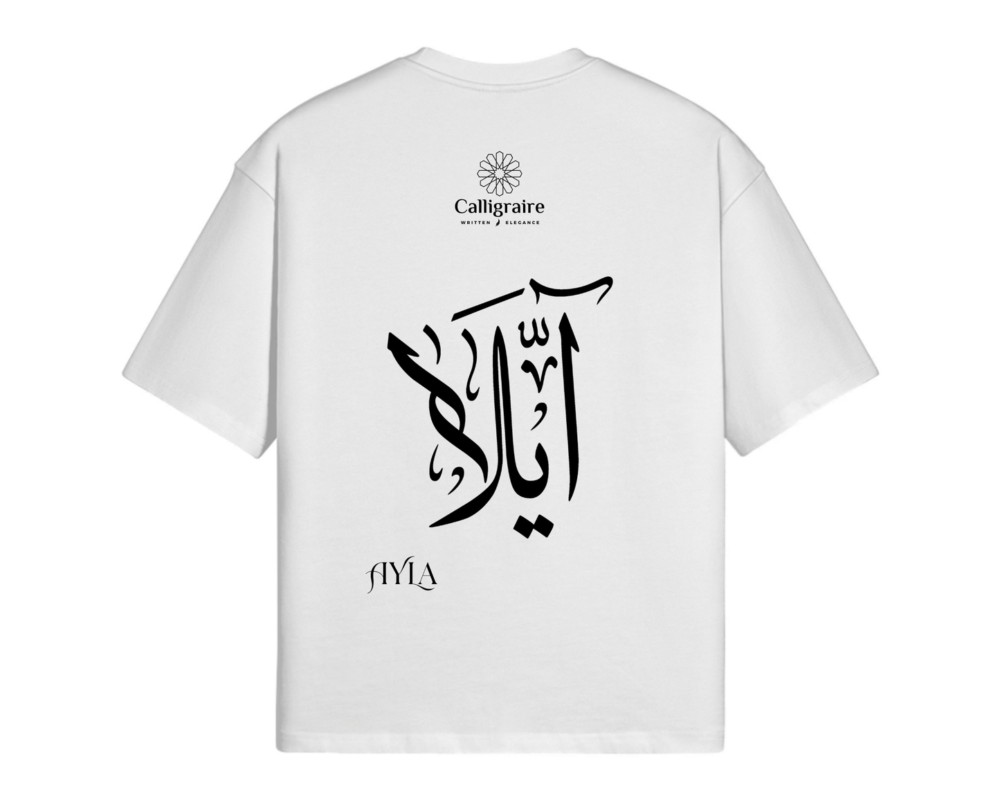 Ayla | آيلة - TEE