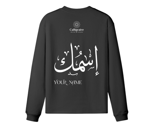 YOUR NAME LONG SLEEVE | WOMEN