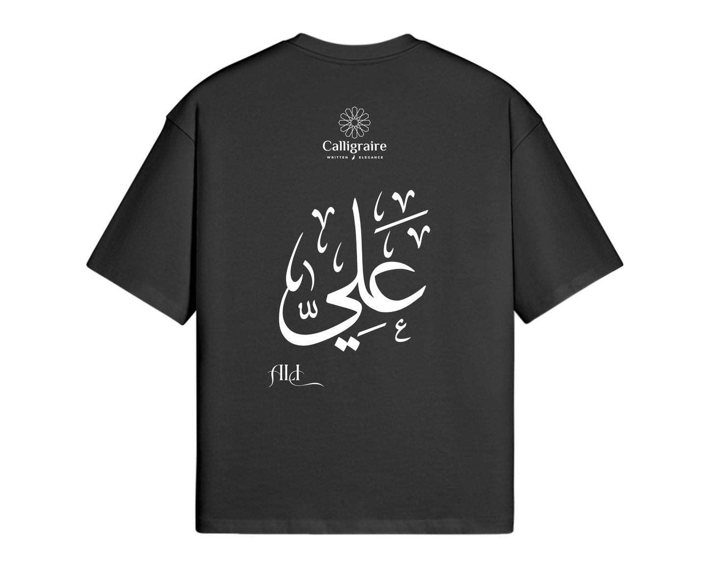 Ali | علي - TEE