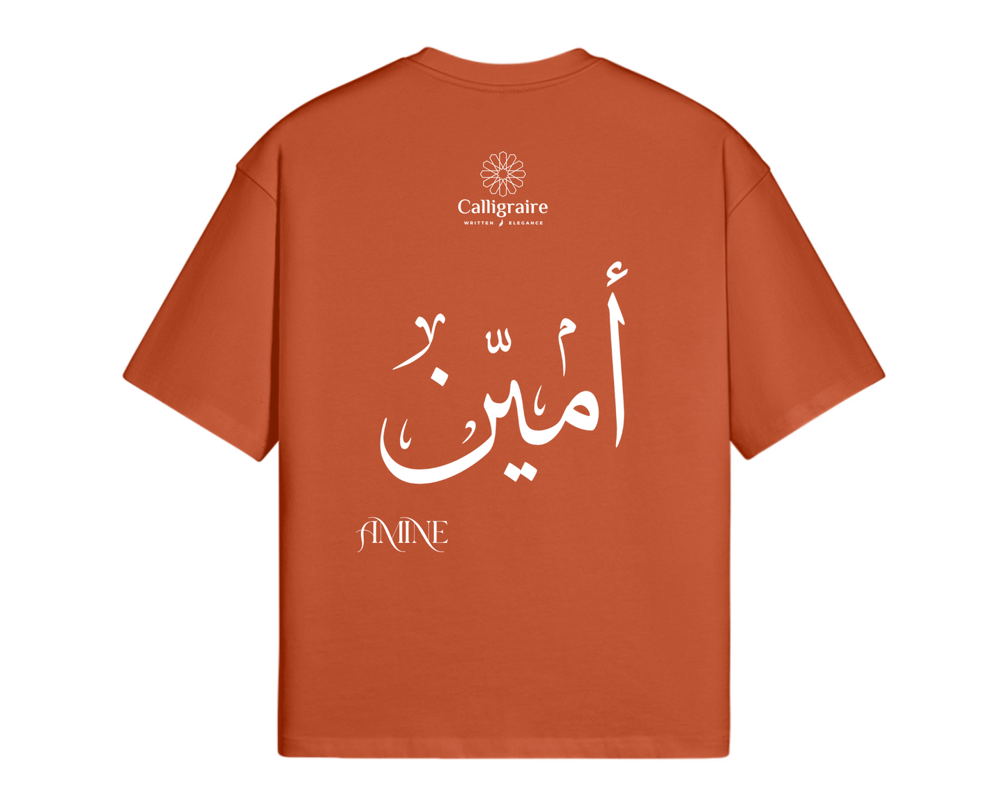 Amine | Amin | أمين - TEE