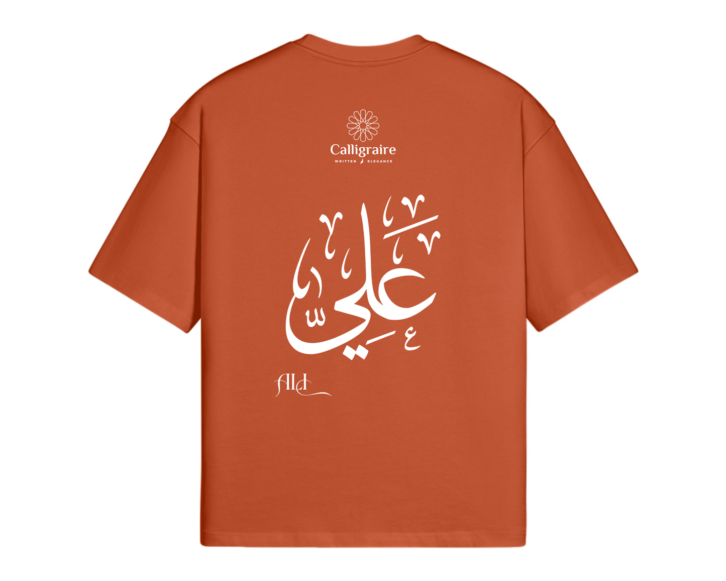 Ali | علي - TEE