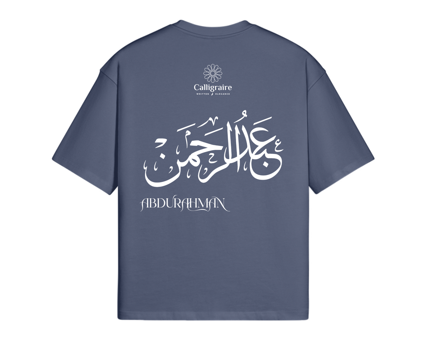Abdurrahman | Abderrahmane | عبد الرحمان - TEE
