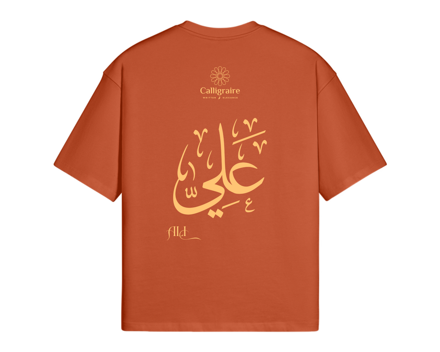Ali | علي - TEE