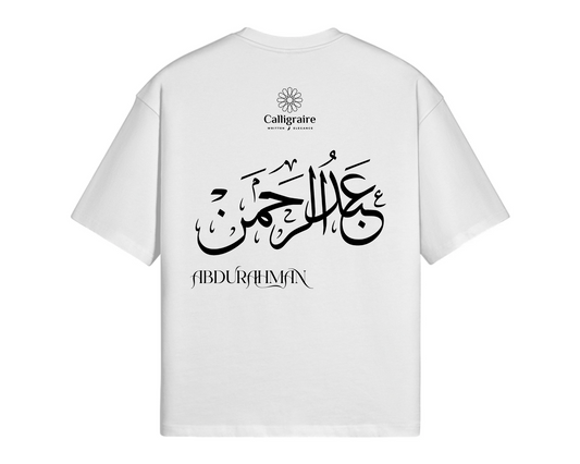 Abdurrahman | Abderrahmane | عبد الرحمان - TEE