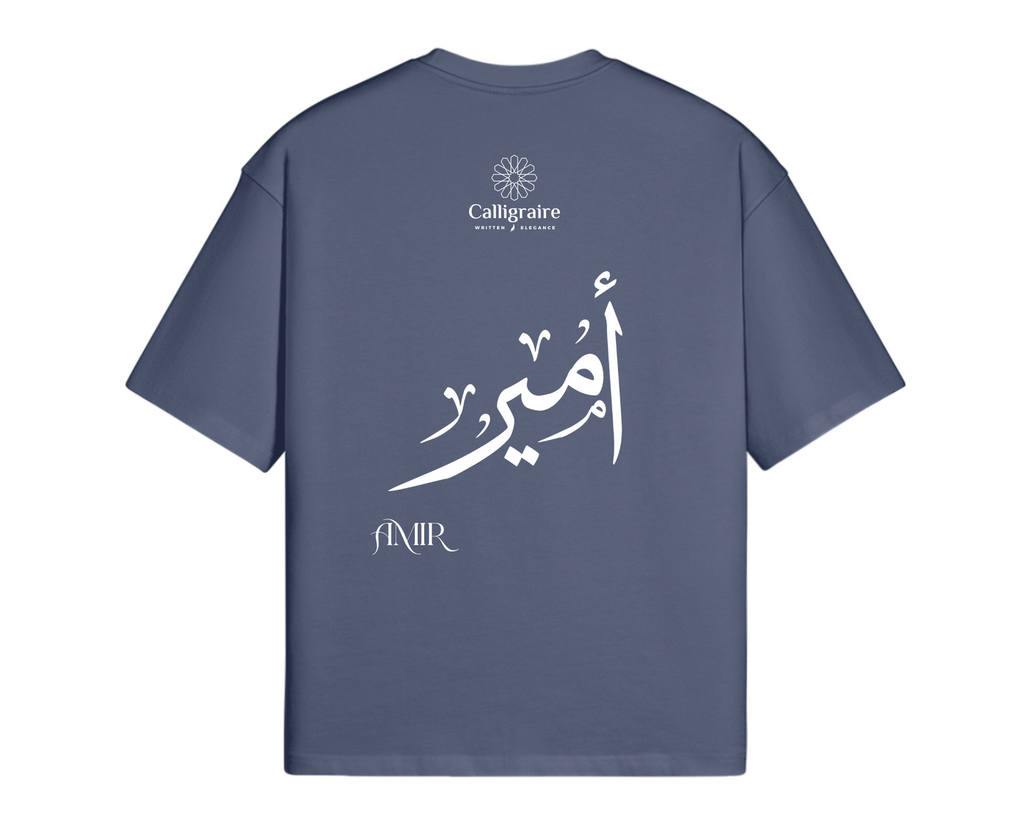 Amir | Emir | أمير - TEE