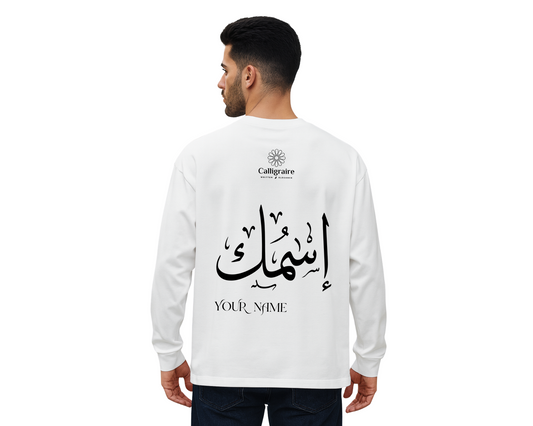 YOUR NAME LONG SLEEVE | MEN