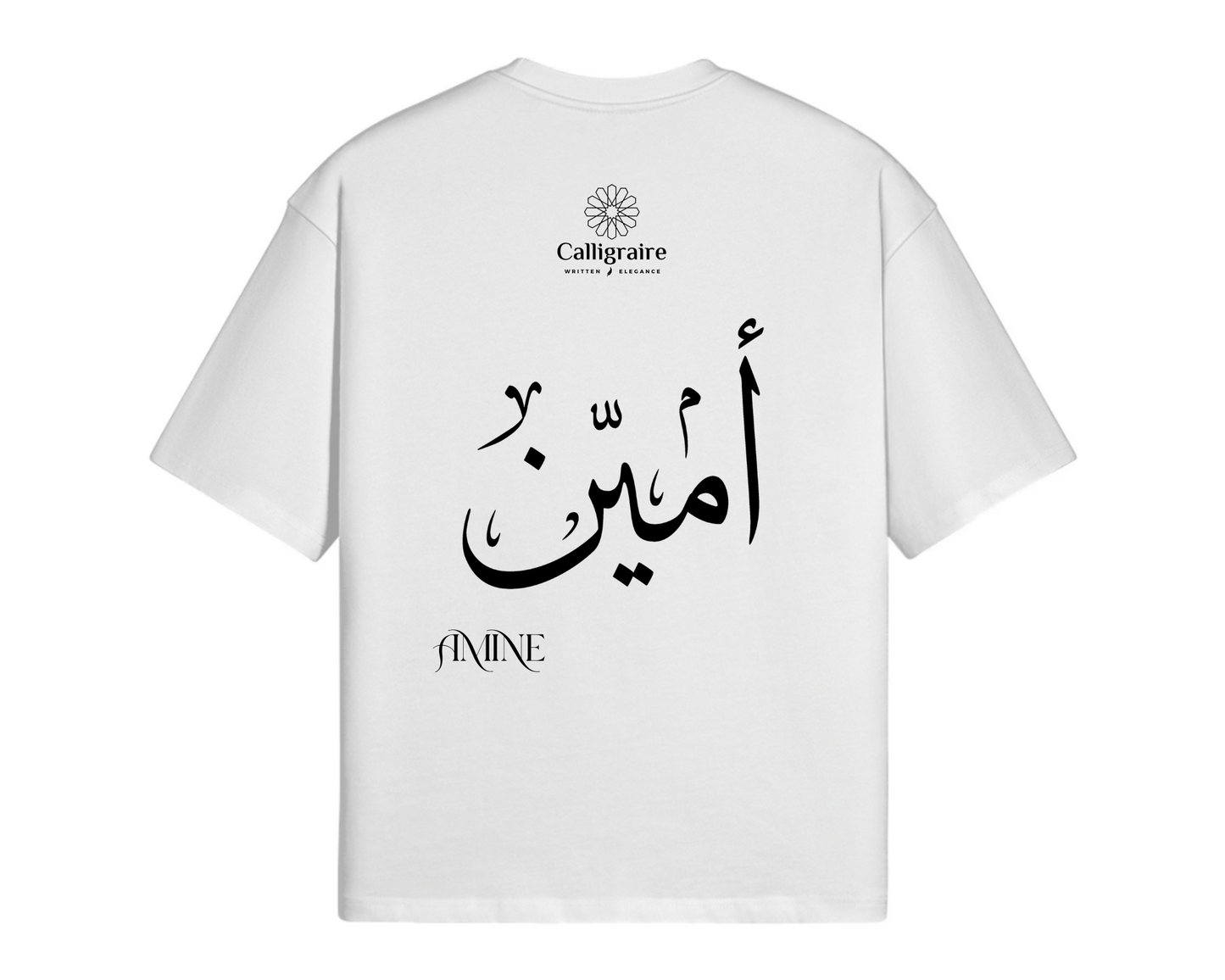Amine | Amin | أمين - TEE