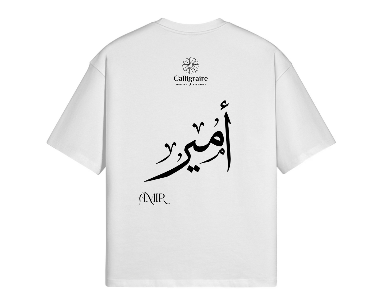 Amir | Emir | أمير - TEE