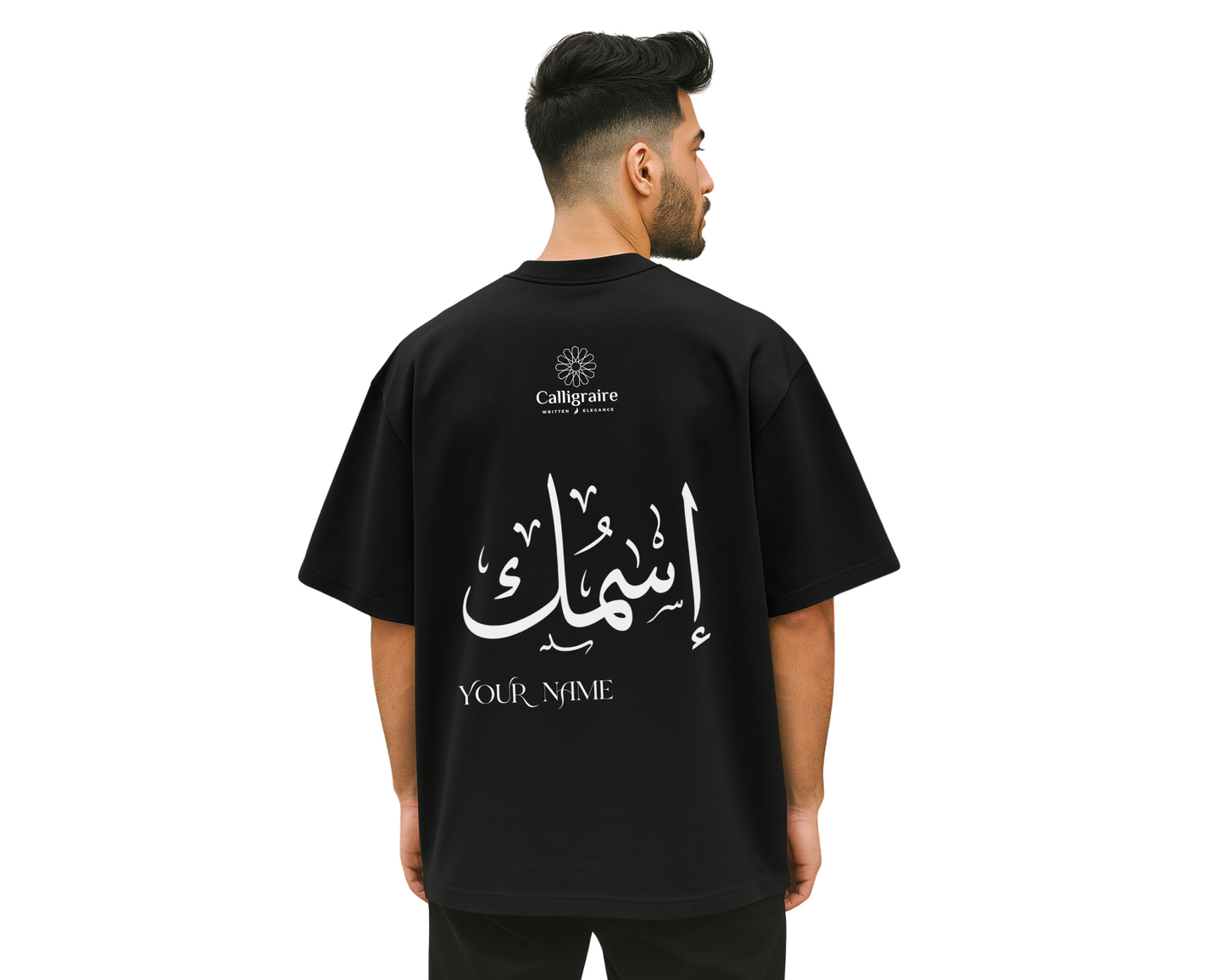 YOUR NAME SHORT SLEEVE | MEN
