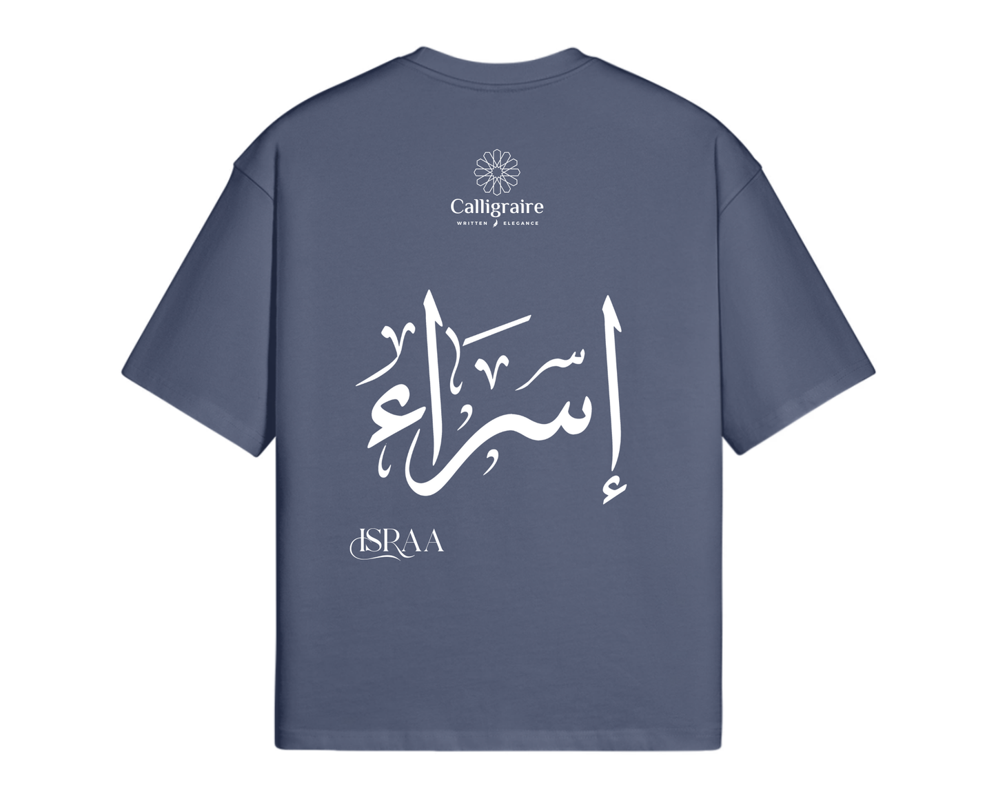 Esra | Israa | Israe | إسراء - TEE