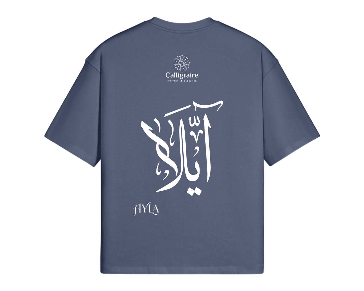 Ayla | آيلة - TEE