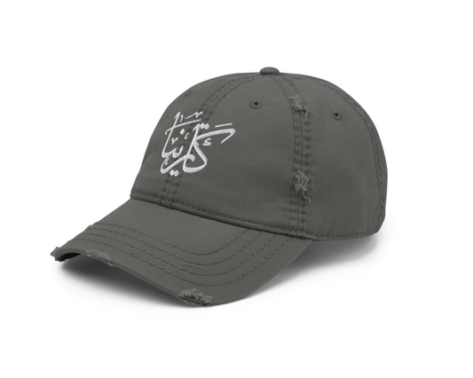 Katharina | كاترينا - DISTRESSED CAP