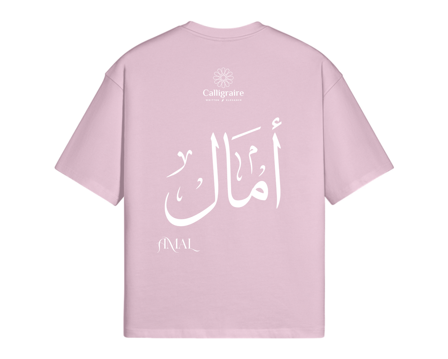 Amal | Amale | Amel - TEE