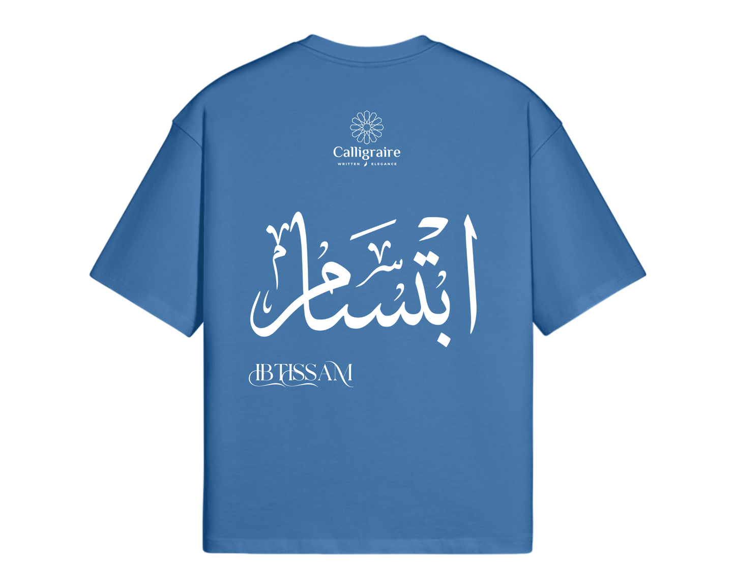 Ebtisam | Ibtissam | ابتسام - TEE